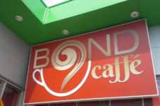 bond_caffe_galanta